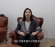 김연경 "中 도핑 검사서 바지 벗기고 훑어봐…소변 나오는 것도 본다"