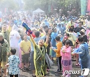 대전 유성온천축제 인산인해