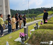 인도에서 찾아온 대학생들