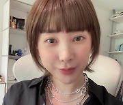 서인영, ♥사업가와 결혼 3개월 만에 +5kg "바지 단추 안 잠겨"