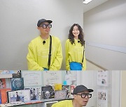 '런닝맨' 새 연령고지 콘셉트 공개…하하·전소민 "오늘은 주인공 해보자"