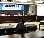 언론정보학회 "YTN 민영화는 수탈적 사유화, 절차 중단해야"