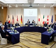 G7 재무장관 “금융 안정 위해 적절한 행동 취하겠다”