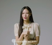 ‘응급의학과 의사로 살고싶다’던 조민, 유튜브 활동 시작