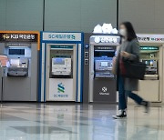 금리 1%p 오르면 DSR 2%p↑, 소비 0.5%↓"자영업자·청년 지갑 더 닫는다"