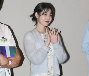 [포토] 아이유, '공주같은 봄 패션'