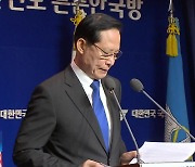 “계엄령 문건 관련 서명 강요”…송영무 전 장관 압수수색