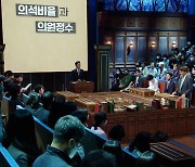 500명의 숙의…“소선거구제 유지·비례대표 늘려야”