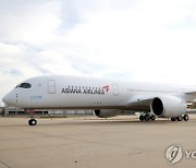 아시아나항공 요즘 왜 이러나…200명 태워놓고 '결항'