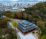 [Weekender] An escape from city bustle, Seoul’s book shelters offer more than page-turning experience