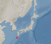 일 가고시마현 남쪽 해상에 5.1 지진…"쓰나미 우려 없어"