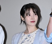 아이유, 희망을 부르는 눈빛 [포토엔HD]