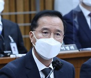 檢, 김광호 기소 두고 넉달째 고심…"결론 안 나왔다"