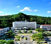 제천시 '시세 조례’ 일부개정 조례 입법 예고