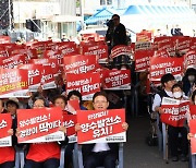 영양군민들, 양수발전소 유치 열기 뜨겁다