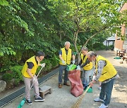 한국쿠제 '사랑·나눔·실천' 봉사…"지역 상생 노력"