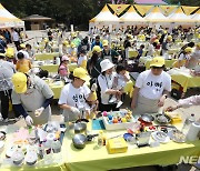 오뚜기 가족요리 페스티벌 '우리 가족 요리 실력 뽐내요'