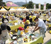 오뚜기 가족요리 페스티벌 '우리 가족 요리 실력 뽐내요'