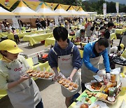 '우리가족 요리 실력이 최고' 오뚜기 가족요리 페스티벌 개최