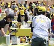 우리 가족 요리 실력 뽐내요 '오뚜기 가족요리 페스티벌'