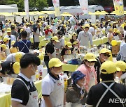 우리 가족 요리 실력 뽐내요 '오뚜기 가족요리 페스티벌'