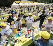 '우리가족 요리 실력이 최고' 오뚜기 가족요리 페스티벌 개최