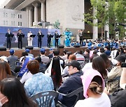 학교폭력, 사이버폭력 예방 대한민국 비폭력 캠페인