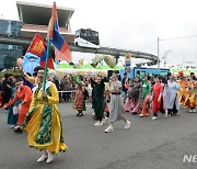 ''2023 울산 고래축제  한마당'