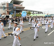 ''2023 울산 고래축제  한마당'