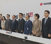 여, 야에 간호법 중재안 제안…지역사회 등 문구 삭제