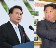 北 핵위협에도 대북정책 1순위는 대화와 외교…국민여론 74%