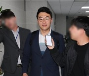 '김남국 코인' 일파만파…윤리감찰단, 내일까지 결론낼까?