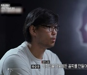 '두뇌 서바이벌'의 진화, 어디까지 갈까?