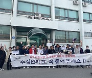 검사마저 울먹이자 법정은 울음바다가 되었다