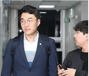 상임위서 코인 거래 의혹…이재명, 김남국 ‘윤리 감찰’ 긴급 지시