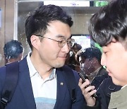 ‘코인 논란’ 김남국 “하늘에서 떨어진 돈, 굴러 들어온 돈은 하나도 없다”