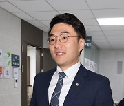 김남국 "무상코인·로비 의혹 황당무계, 강력 법적대응"