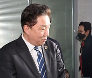 野, 김남국 코인 계좌 ‘4개’ 확인…“종잣돈 조성 경위 규명이 1차 목표”