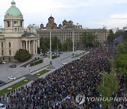 SERBIA SHOOTING AFTERMATH