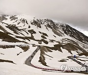 Italy Giro Cycling