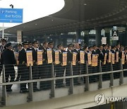 United Pilots Picketing