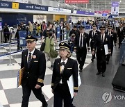 United Pilots Picketing