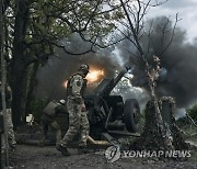 Russia Ukraine War