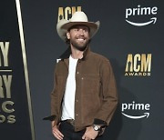 2023 Academy of Country Music Awards - Arrivals