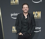 2023 Academy of Country Music Awards - Arrivals