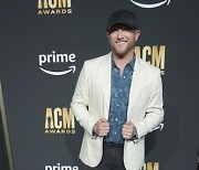 2023 Academy of Country Music Awards - Arrivals