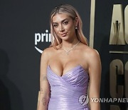 2023 Academy of Country Music Awards - Arrivals