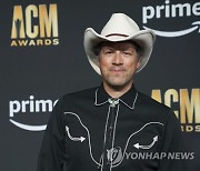 2023 Academy of Country Music Awards - Arrivals