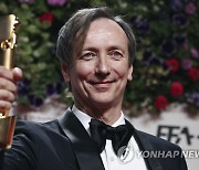 GERMANY FILM AWARDS 2023