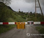 SWITZERLAND LANDSLIDE